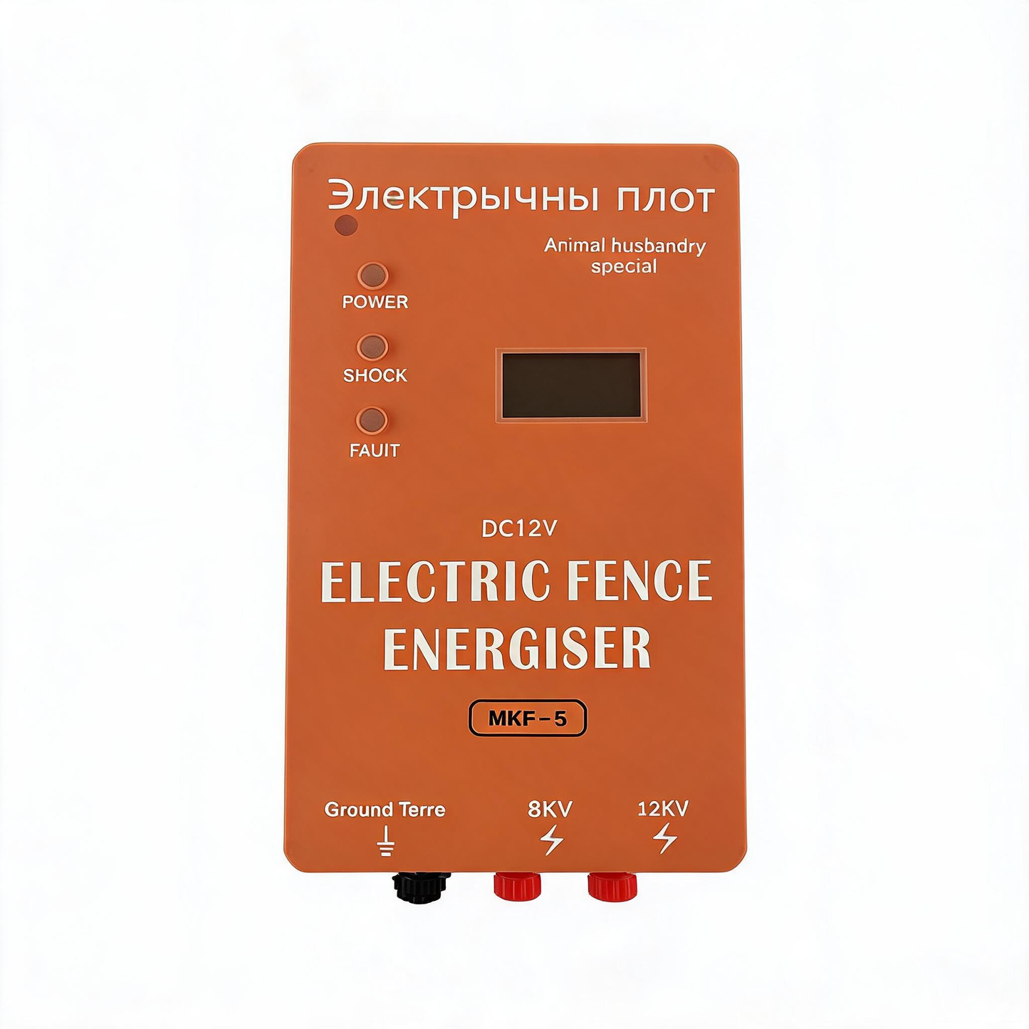 electronic fence energizer 2J electric fence pulser pasture energy controller with alarm