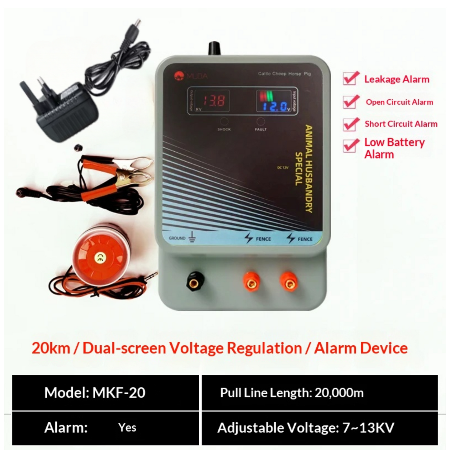 Electric Fence Charger 12V LCD & Alarm & Remote – 12 Miles 20KM for Cattle Sheep Horse Pig