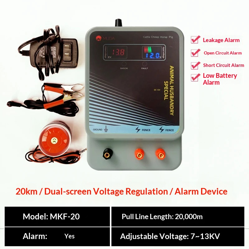 Electric Fence Charger 12V LCD & Alarm & Remote – 12 Miles 20KM for Cattle Sheep Horse Pig