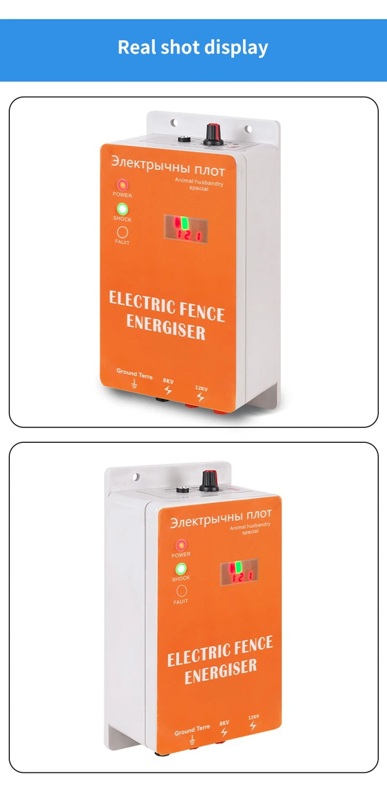 electronic fence energizer 2J electric fence pulser pasture energy controller with alarm
