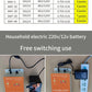 electronic fence energizer 2J electric fence pulser pasture energy controller with alarm