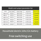 electronic fence energizer 2J electric fence pulser pasture energy controller with alarm